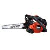 Echo CS-2511TESC 10 Chainsaw 700x 700 1